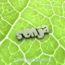 sonja in Gold Leaf style - 3D name wallpaper