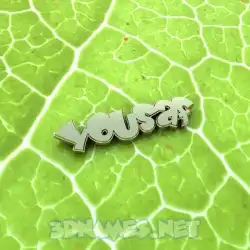 yousaf in Gold Leaf style - 3D name wallpaper