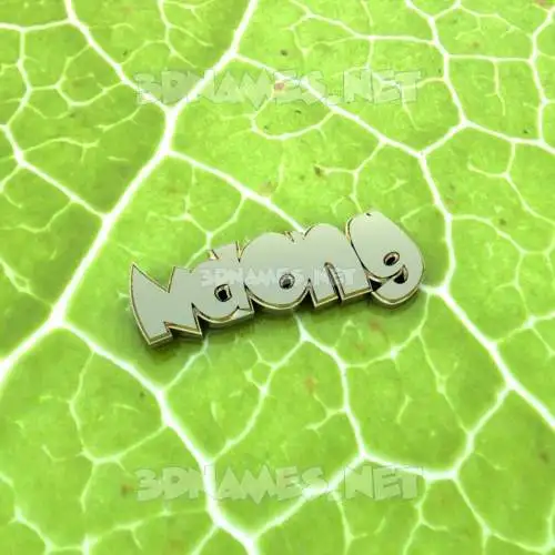 ndong in Gold Leaf style - 3D name wallpaper
