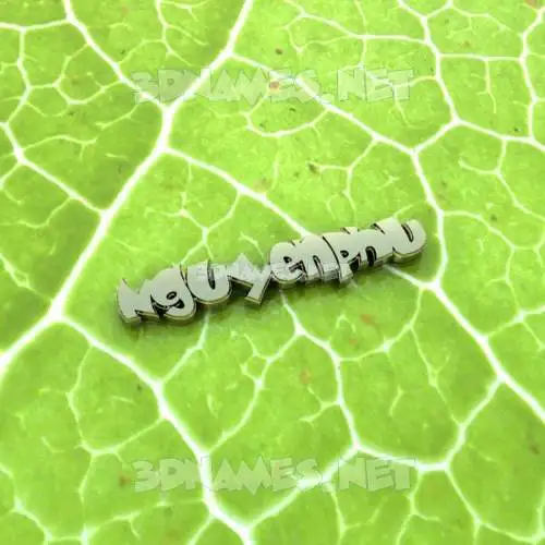 nguyenphu in Gold Leaf style - 3D name wallpaper nguyenphu in Gold Leaf style - 3D name wallpaper