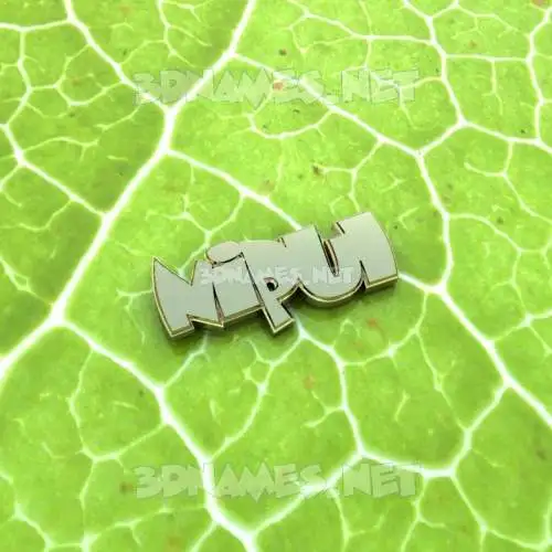 nipul in Gold Leaf style - 3D name wallpaper