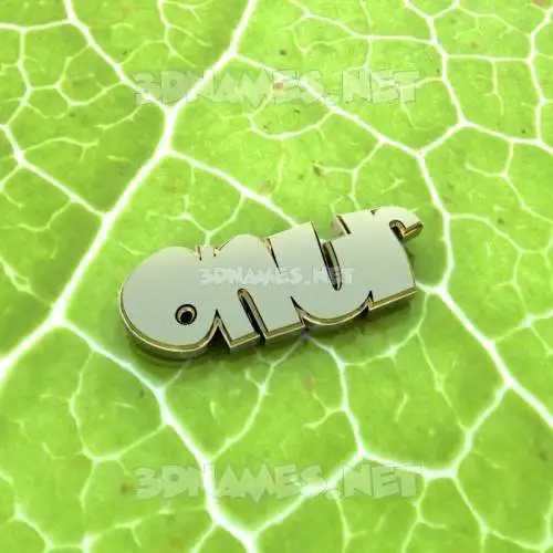 onur in Gold Leaf style - 3D name wallpaper onur in Gold Leaf style - 3D name wallpaper