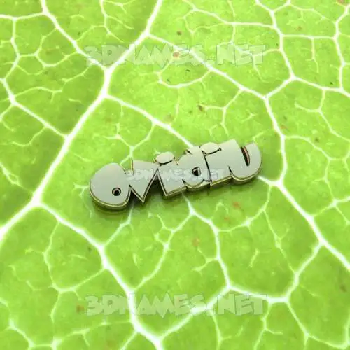 ovidiu in Gold Leaf style - 3D name wallpaper ovidiu in Gold Leaf style - 3D name wallpaper