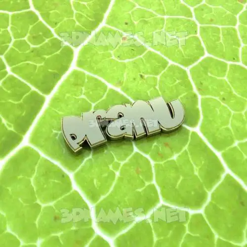pranu in Gold Leaf style - 3D name wallpaper