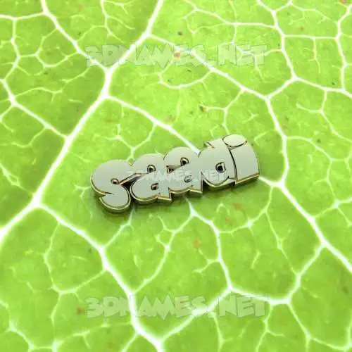 saadi in Gold Leaf style - 3D name wallpaper