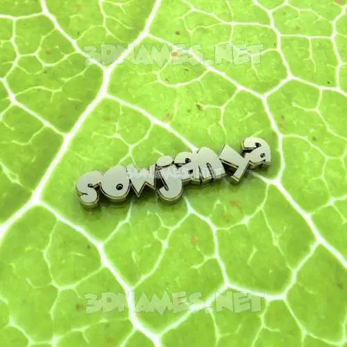 sowjanya in Gold Leaf style - 3D name wallpaper sowjanya in Gold Leaf style - 3D name wallpaper