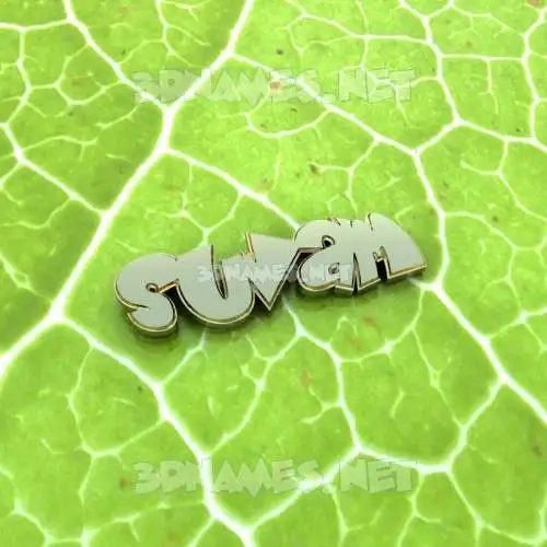 suvam in Gold Leaf style - 3D name wallpaper suvam in Gold Leaf style - 3D name wallpaper