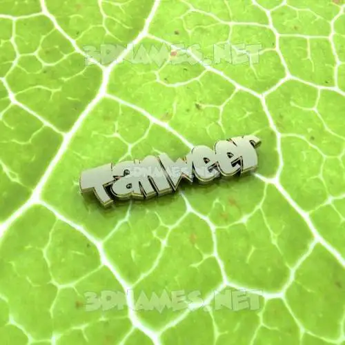 tanweer in Gold Leaf style - 3D name wallpaper tanweer in Gold Leaf style - 3D name wallpaper