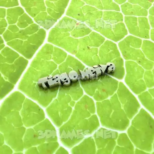 tiago neiva in Gold Leaf style - 3D name wallpaper tiago neiva in Gold Leaf style - 3D name wallpaper