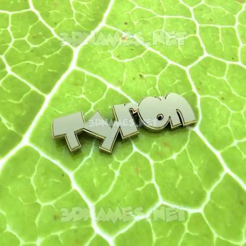 tyron in Gold Leaf style - 3D name wallpaper tyron in Gold Leaf style - 3D name wallpaper