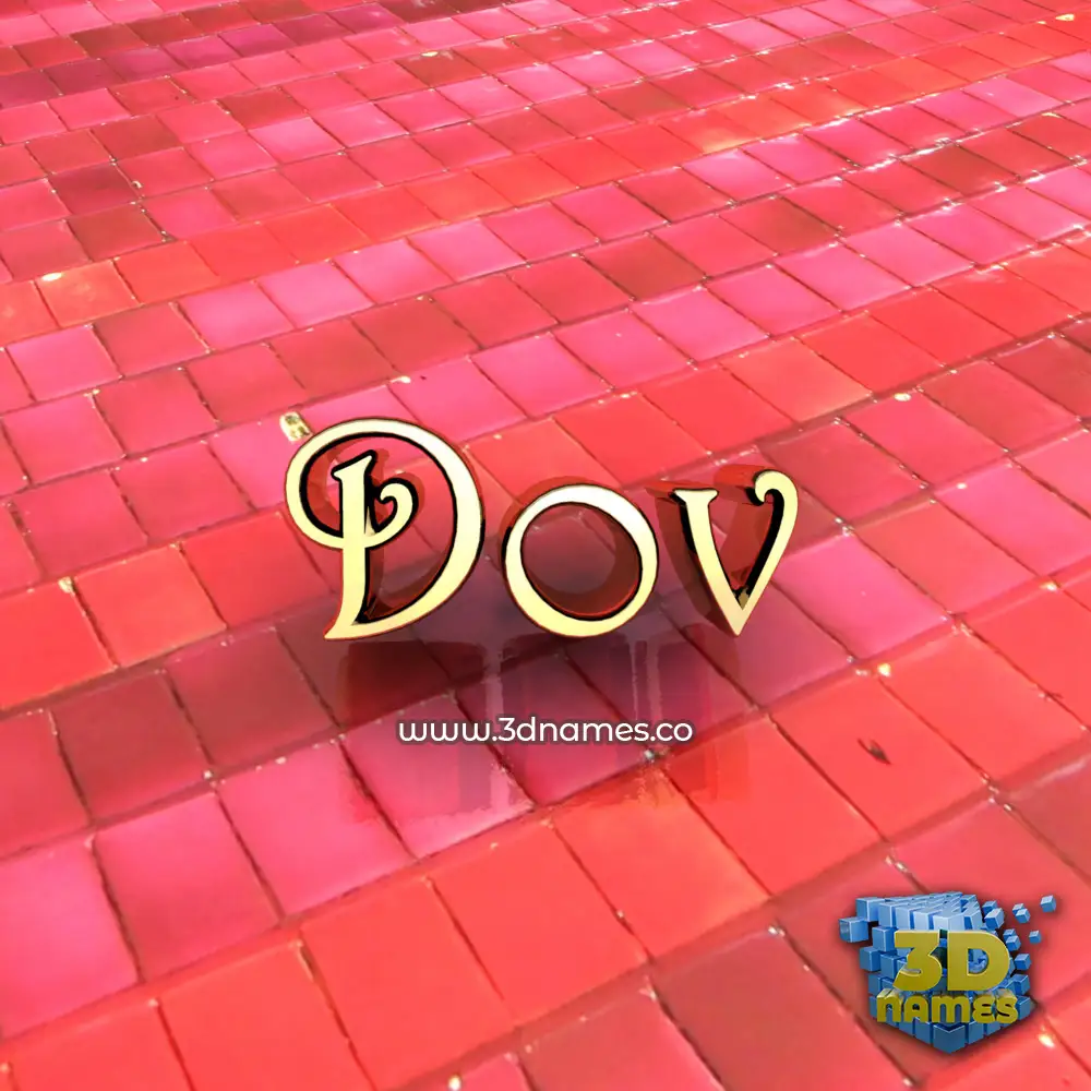 dov in Red Tiles style - 3D name wallpaper dov in Red Tiles style - 3D name wallpaper