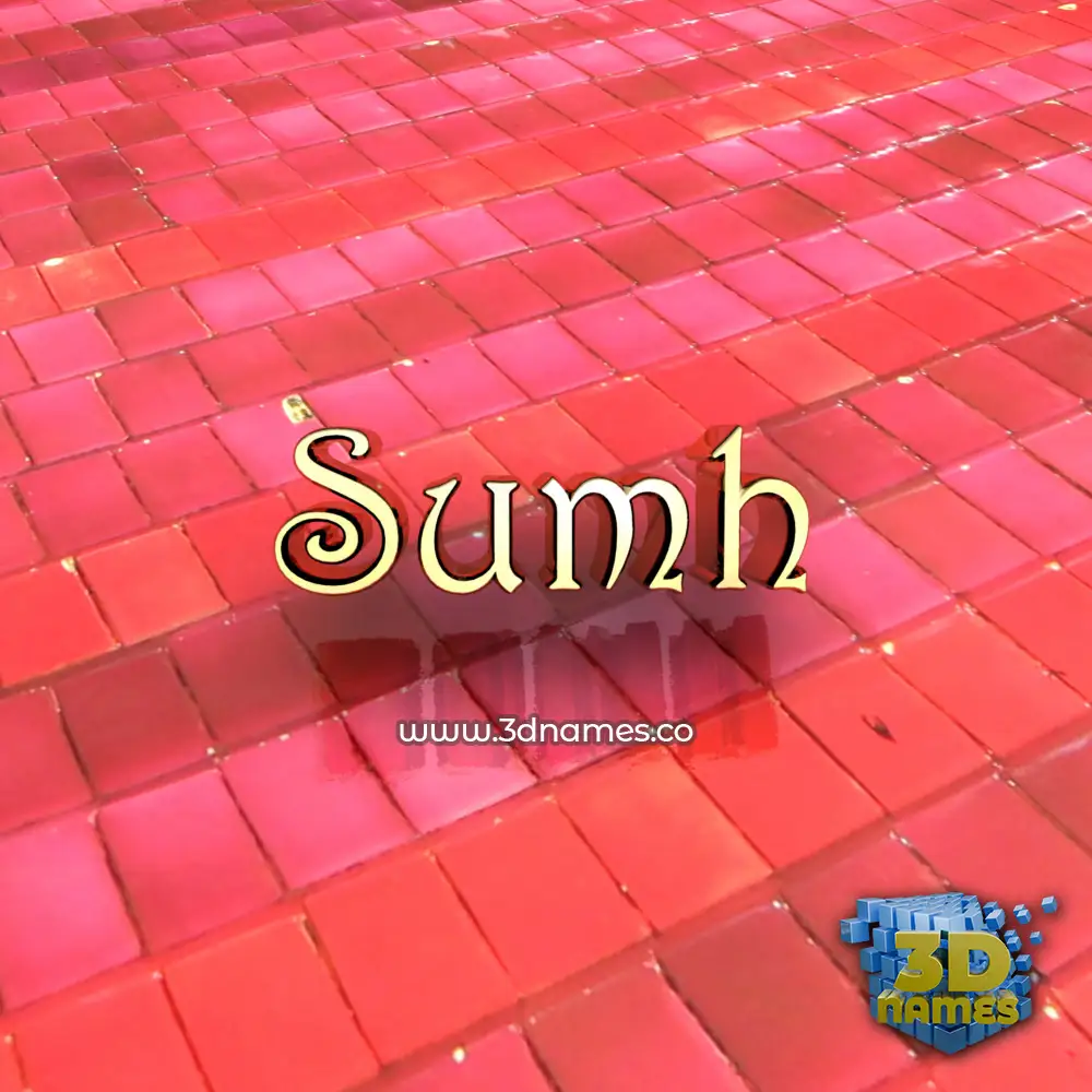 sumh in Red Tiles style - 3D name wallpaper sumh in Red Tiles style - 3D name wallpaper