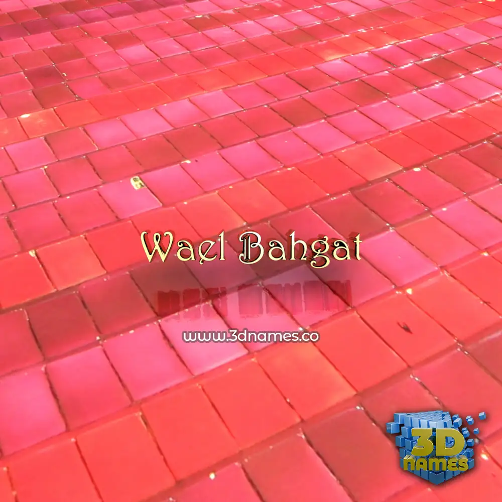 wael bahgat in Red Tiles style - 3D name wallpaper wael bahgat in Red Tiles style - 3D name wallpaper
