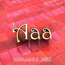 aaa in Red Tiles style - 3D name wallpaper