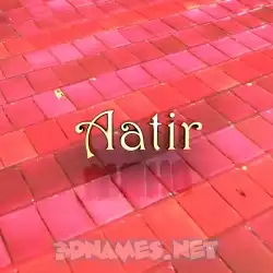 aatir in Red Tiles style - 3D name wallpaper