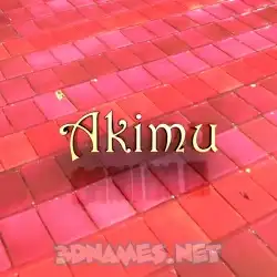 akimu in Red Tiles style - 3D name wallpaper