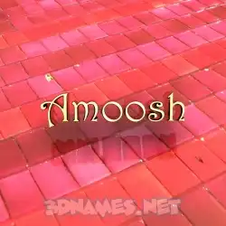 amoosh in Red Tiles style - 3D name wallpaper