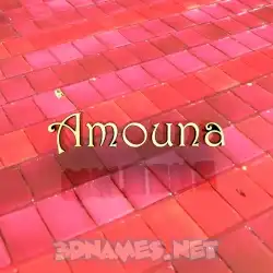 amouna in Red Tiles style - 3D name wallpaper