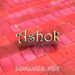 ashok in Red Tiles style - 3D name wallpaper