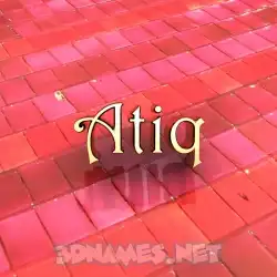 atiq in Red Tiles style - 3D name wallpaper