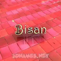 bisan in Red Tiles style - 3D name wallpaper