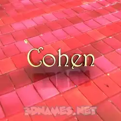 cohen in Red Tiles style - 3D name wallpaper