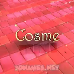 cosme in Red Tiles style - 3D name wallpaper