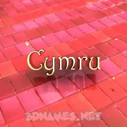 cymru in Red Tiles style - 3D name wallpaper