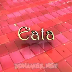 eata in Red Tiles style - 3D name wallpaper