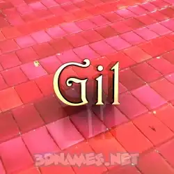 gil in Red Tiles style - 3D name wallpaper