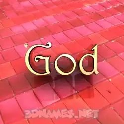 god in Red Tiles style - 3D name wallpaper