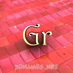 gr in Red Tiles style - 3D name wallpaper