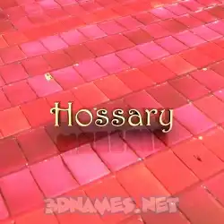 hossary in Red Tiles style - 3D name wallpaper