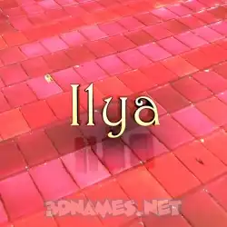 ilya in Red Tiles style - 3D name wallpaper
