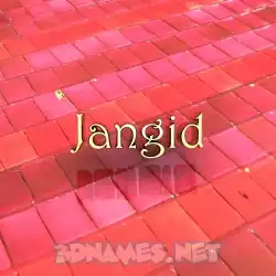 jangid in Red Tiles style - 3D name wallpaper