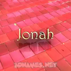 jonah in Red Tiles style - 3D name wallpaper