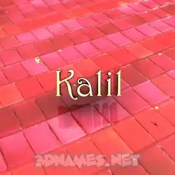 kalil in Red Tiles style - 3D name wallpaper