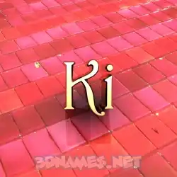 ki in Red Tiles style - 3D name wallpaper