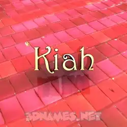 kiah in Red Tiles style - 3D name wallpaper