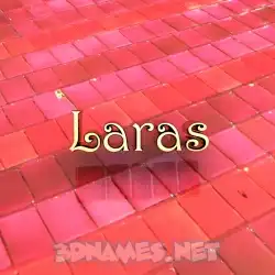 laras in Red Tiles style - 3D name wallpaper
