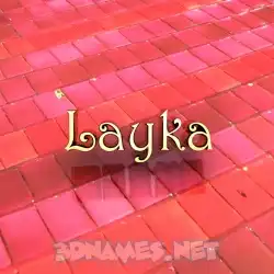 layka in Red Tiles style - 3D name wallpaper