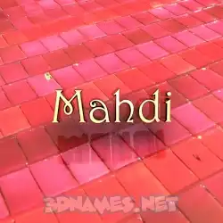 mahdi in Red Tiles style - 3D name wallpaper