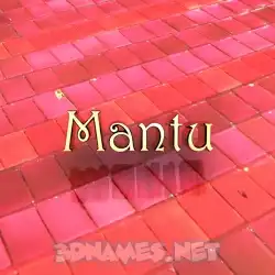 mantu in Red Tiles style - 3D name wallpaper