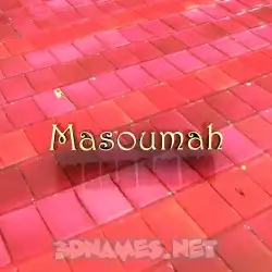 masoumah in Red Tiles style - 3D name wallpaper