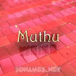 muthu in Red Tiles style - 3D name wallpaper