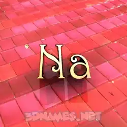 na in Red Tiles style - 3D name wallpaper