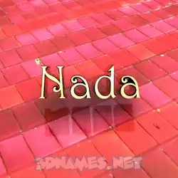 nada in Red Tiles style - 3D name wallpaper