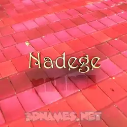 nadege in Red Tiles style - 3D name wallpaper