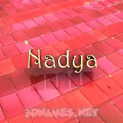 nadya in Red Tiles style - 3D name wallpaper