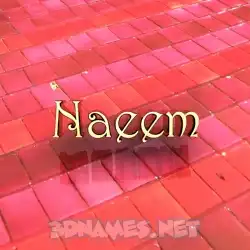 naeem in Red Tiles style - 3D name wallpaper